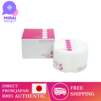 [ส่งตรงจากญี่ปุ่น] Milbon HairStyling MILBON Prejume Wax 5 90G