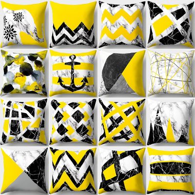 【CW】 Pattern Cushion Cover Polyester Throw Pillows 45x45cm
