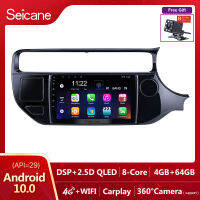 Seicane - 9 inch IPS หน้าจอสัมผัส Android 10.0 วิทยุรถยนต์ GPS โฮสต์ 2015 2016 2017 Kia K3 RIO RHD 2Din เล่นมัลติมีเดียสนับสนุน SWC แบ่งหน้าจอ Netflix Playstore วัด YouTube