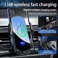 30W Magnetic Car Phone Holder Wireless Charger Infrared Induction Fast Charging Station For iPhone 14 13 12 Samsung Xiaomi Car Chargers