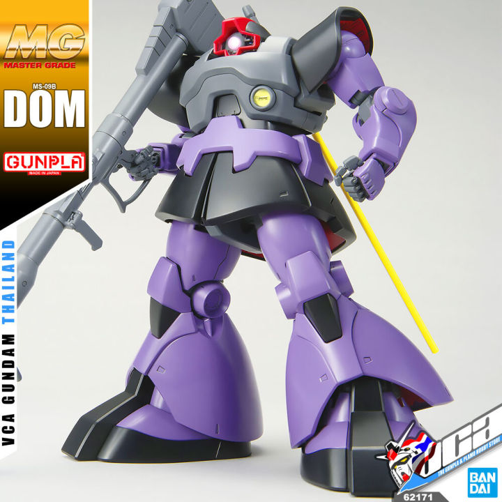 bandai-gunpla-master-grade-mg-1-100-ms-09b-dom-ver-2022-โมเดล-กันดั้ม-กันพลา-vca-gundam