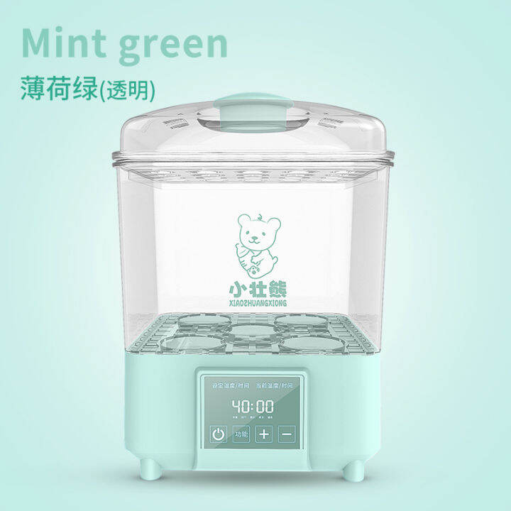 Baby Bottle Sterilizer with Drying and Warming Milk Function 2in1