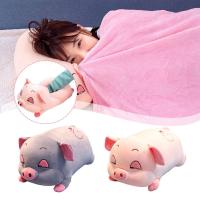 Cartoon Pig Plush Toy Cute Animal Throwing Pillow Blanket Stuffed Gift Doll B2S9