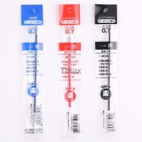 12 PcsLot Mitsubishi Uni SA-7N 0.7mm Ballpoint Pen Refill Office &amp; School Supplies Writing Supplies