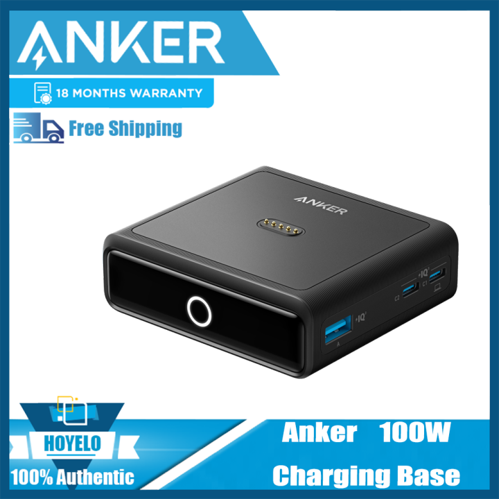 แท่นชาร์จ Anker 100W สำหรับ Power Bank Anker Prime Lazada.co.th