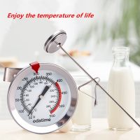 ✔❍ Cooking Grade Thermometer Stainless Temperature Reation Kitchen Odatime Food Probe Meat Fast Food Steel Instruments Baking