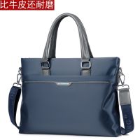 Handbag is mens business casual Oxford cloth men briefcase nylon canvas shoulder bag computer bag inclined shoulder bag