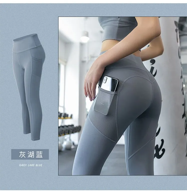 2023 Peach Hip Raise Mesh Side Pocket Yoga Pants Women's Quick