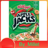 Apple Jacks Cereal Kelloggs 286 G.