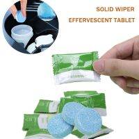 Concentrated Detergent Car Windshield Cleaning Effervescent Tablets Ultra clear Wiper Glass Cleaner for Home Toilet Window