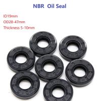 5ชิ้น NBR กรอบซีลน้ำมัน ID 19mm OD 28-47mm ความหนา 5-10mm ไนไตรล์ Butadiene ยางปะเก็นแหวนปิดผนึก TC