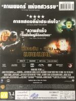 ?Batman 1-2 (DVD Thai audio only)/แบทแมน 1-2 (ดีวีดีฉบับพากย์ไทยเท่านั้น)