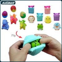 （A Decent） ตลก FidgetFlipBox ไดโนเสาร์สัตว์เลี้ยง Anti Stressissanimalsilicone บรรเทาความเครียดสำหรับเด็กผู้ใหญ่ Sensory ของเล่น