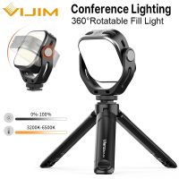 VIJIM VL66 360° Rotation Adjustable LED Video Light 3200k-6500k USB Charge Mobile Fill Light For DSLR camera Vlog Photography Phone Camera Flash Light