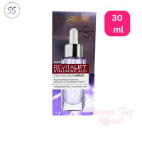 ลอรีอัล Loreal Revitalft Hyaluronic Acid Serum 30 mlลอรีอัล ปารีส รีไวทัลลิฟท์ ไฮยา ลูรอนิค แอซิด 1.5% ไฮยาลูรอน เซรั่ม 30 มล.