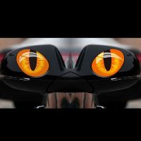 【CC】 2PCS Car Sticker Accessories Cover Eyes Stickers Rearview Mirror Windows Decoration