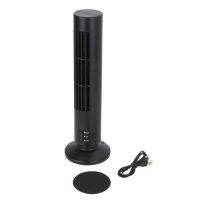 USB Rechargeable Tower Fan, Cooling Portable Fan Standing Bellyless Fan Air Conditioner Bedroom Kitchen Office