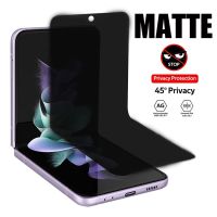 Matte Anti Spy Hydrogel Film For Samsung Galaxy Z Flip4 Privacy Screen Protector For Samsung Galaxy Z Flip3 5G Protective Film Vinyl Flooring