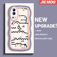 JIUMOO เคสสำหรับ VIVO Y72 5G Y52 5G Y75s 5G ลายการ์ตูนจระเข้อย่างง่ายขอบครีมดีไซน์ใหม่เคสโทรศัพท์แบบใสป้องกันซิลิโคนแฟชั่นเลนส์กล้องถ่ายรูปโปร่งใสกันกระแทก