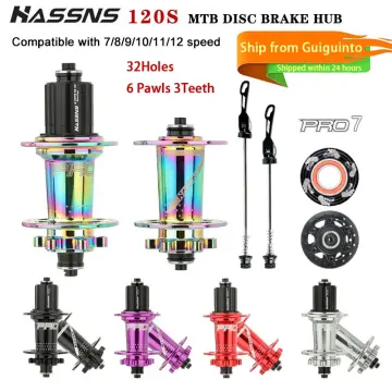 Silent discount hubs mtb