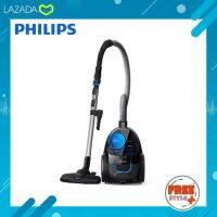 [ของแท้?รับประกันศูนย์ 2 ปี] Philips เครื่องดูดฝุ่น รุ่น FC9350/01 Power Pro Compact Bag less vacuum cleaner รุ่น FC9350