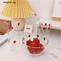 [MQ2] 300ml Strawberry Cute Nordic Glass Cup With Straw Milk Heat Resistant Glass Mug [sg]