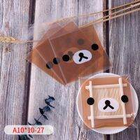 {Packing Shop} ถุงกระดาษแก้วคุ้กกี้สบู่ลายหมีน่ารักสีน้ำตาลด้านเบเกอรี่ลูกกวาดถุงใส่ของน้ำตาลสำหรับอาบน้ำเด็กในบ้าน50ชิ้น/ล็อต