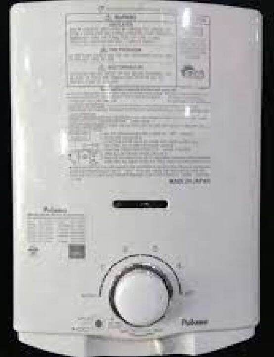 Paloma Water Heater Gas LPG PH5RX Pemanas Air Gas 5 Liter PH 5RX