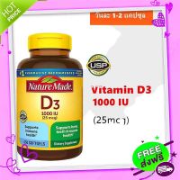 Free and Fast Delivery Nature Made Vitamin D3 1000 IU Vitamin D3 (650 capsule)