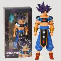 Dragon-Ball Z เทพเจ้าแห่งการทำลายล้าง Beerus ลูกชาย Goku ฟิกเกอร์ PVC