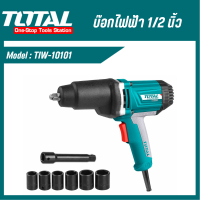 บ๊อกไฟฟ้า 1/2 นิ้ว ตรา TOTAL (TIW-10101/Power Tools)