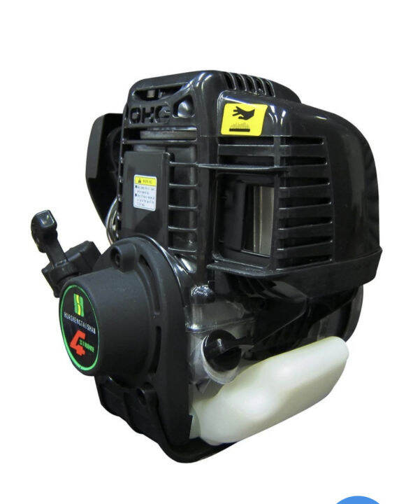 HuaSheng 4 stroke 38cc with Centrifugal Clutch (Engine Only) motorized ...