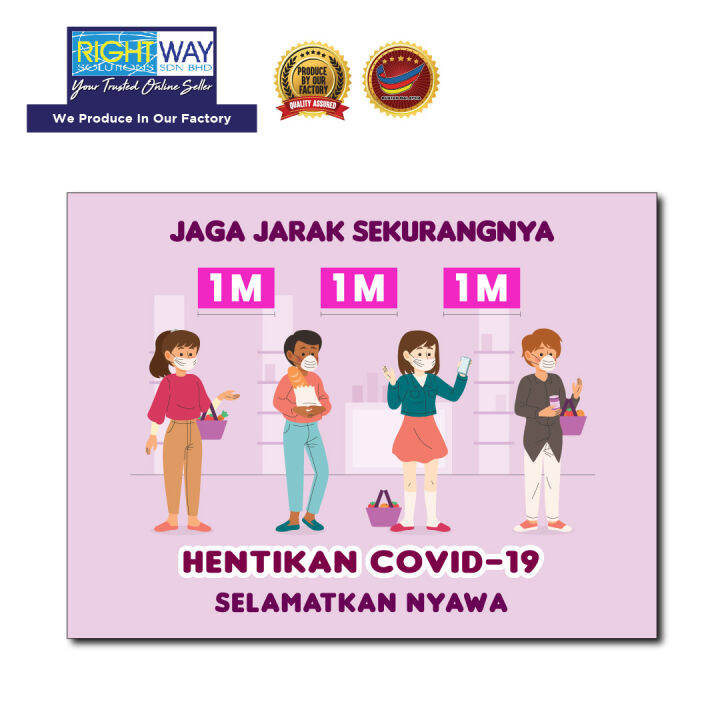 SIGNAGE FOR VIRUS PRECAUTION JAGA JARAK SEKURANG-KRANGNYA 1M PURPLE ...