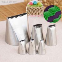 ❈ BCMJHWT 47 48 895 1D 200 Cake Icing Piping Nozzle Basket Weave Pastry Tips Cake Cream Cupcake Sugar Craft Decorating Tools