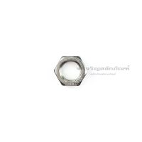 (J) หัวน็อตสแตนเลส M14 M16 เกลียว 1.25 (แพ็คละ 2 ตัว) Stainless Steel Hex Nut 304 หัวน็อต น็อตตัวเมีย น็อตตัวเมียสแตนเลส