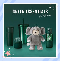 Starbucks Green Essentials collection สตาร์บัคส์ Green Essentials คอลเลคชัน ของแท้?