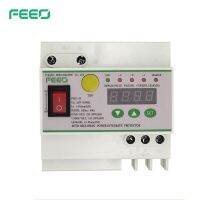 FEEO 1-63A leakage switch automatic reclosing leakage protector digital display 145-280V lightning protection overvoltage