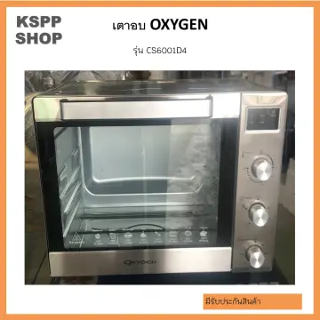 Convection on sale oven big