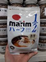 AGF Marim Cream Hokkaido milk ครีมเทียมไขมันครึ่งเดียว ผลิตจากนมวัวแท้ ฮอกไกโด 500g.