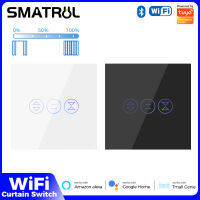 SMATRUL Tuya/smartlife WiFi ม่านสวิทช์สำหรับไฟฟ้ามอเตอร์ลูกกลิ้งชัตเตอร์ผ้าม่านสมาร์ทสัมผัสสหภาพยุโรป86*86มิลลิเมตรสวิทช์ผนังอัจฉริยะเชื่อมโยง APP กลางแจ้งการควบคุมเสียงบ้านสมาร์ทสำหรับ Google Alexa