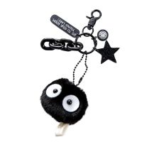 1pc Plush Keychain Spirited Away Hayao Miyazaki My Neighbor Totoro Briquettes Elf Doll School Bag Cute Accessories