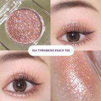 ☁❦✳ Monochrome Diamond Eye Shadow Waterproof Glitter Matte Palette Shimmer Pearlescent Polarization Brighten Eyes Makeup Cosmetics