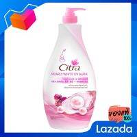 Citra ซิตร้าเพิร์ลลี่ไวท์ยูวีโลชั่น 500 มล. - สีชมพู [Citra Citra Pearlly White UVLON 500ml - Pink]