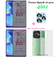 4IN1-For Tecno Spark 10 Pro 10C 10 4G 8C 8P 2ชิ้นฟิล์มป้องกันป้องกันการแอบดูเซรามิก + ฟิล์มด้านหลัง + ฟิล์มเลนส์