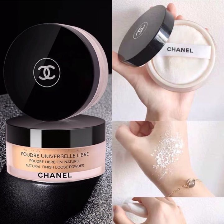 CHANEL+Poudre+Universelle+Libre+Face+Loose+Powder+%23+20+Clair for