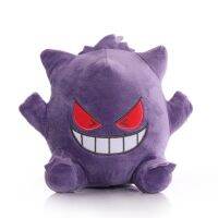 5ชิ้น/ล็อตอะนิเมะโปเกมอน Gengar ของเล่นตุ๊กตาตุ๊กตา18เซนติเมตร Gengar Plush Soft ยัดไส้ของเล่นสำหรับเด็กเด็กของขวัญคริสต์มาส