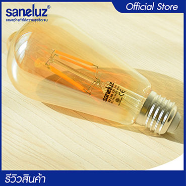 saneluz-ชุด-2-หลอด-หลอดไฟเอดิสัน-led-4w-รุ่น-st64-รุ่น-a60-รุ่น-g95-ขั้วเกลียว-e27-ใช้งานไฟบ้าน-ac-220v-ไฟตกแต่ง-สไตส์-vintage-โทนอบอุ่น-หลอดไฟวินเทจ-led-vnfs