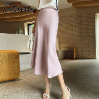 Womens Summer Leopard Print Skirt Pink A-line Silk Satin Skirts Beautiful Elegant Midi High-waisted Long Skirts for Women 2022