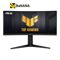 จอมอนิเตอร์ ASUS MONITOR TUF Gaming VG30VQL1A (VA 200Hz Curved) by Banana IT