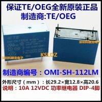 Shipping5pieces Omi-Sh-112lm-12v ใหม่ Tyco Oeg รีเลย์ไฟฟ้า12vdc 4พิน10a Omi-Ss-112lm Omi-Sh-112lm ฟรี/ล็อต100% ใหม่